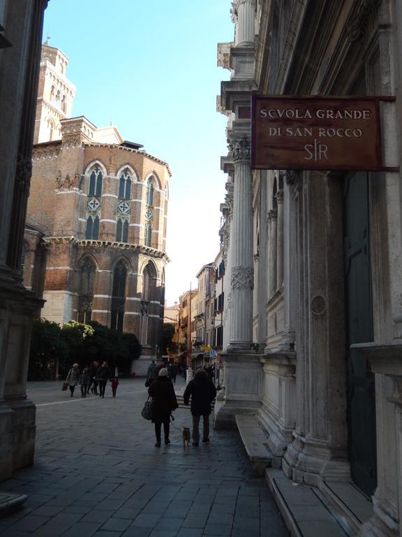 Apartment Cafoscari Venice Luaran gambar